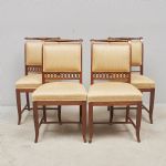 1740 9001 CHAIRS